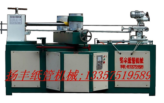YF—120A卷管机 - 副本.jpg